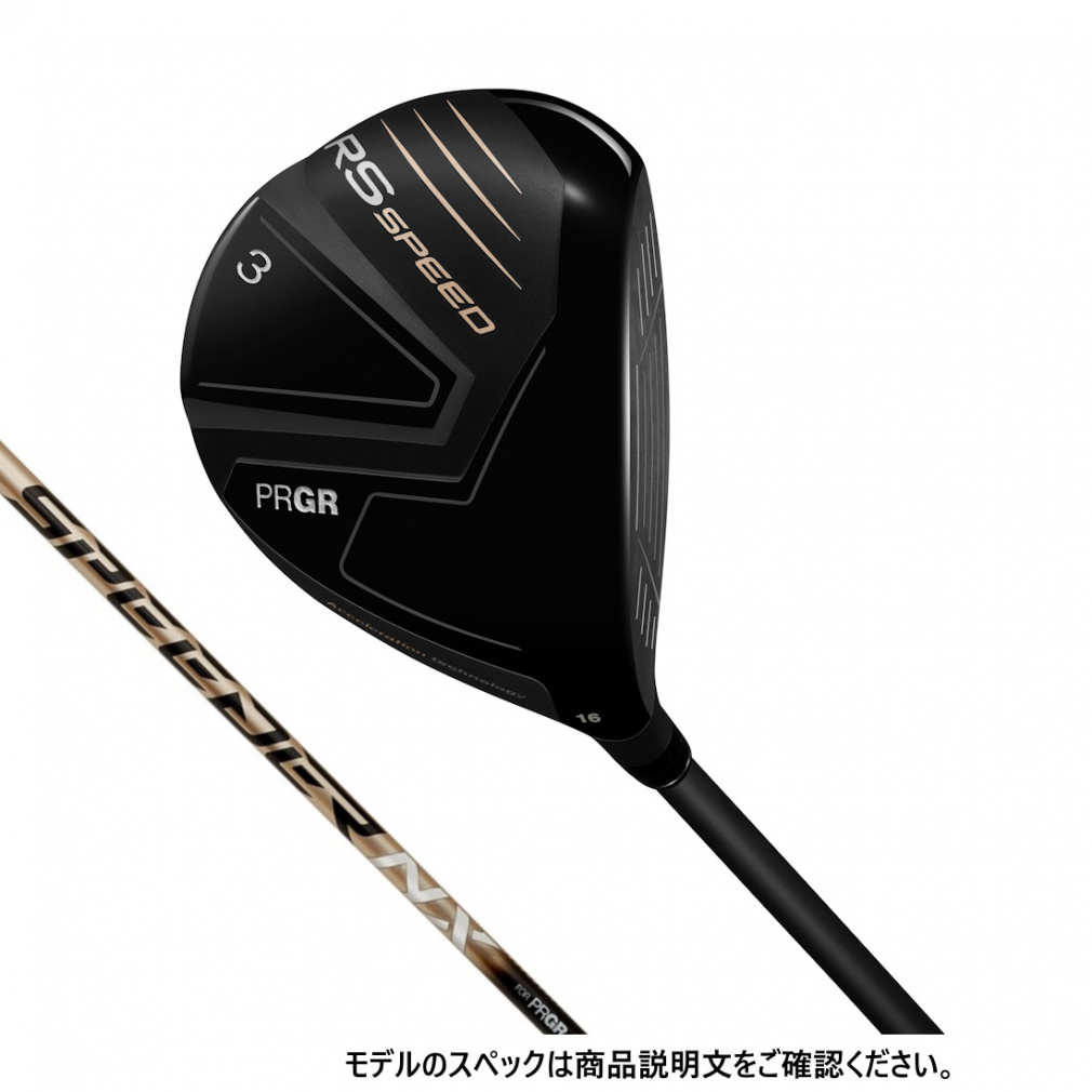 vMA 25 RS SPEED tFAEFCEbh St SPEEDER NX FOR 2025Nf Y PRGR