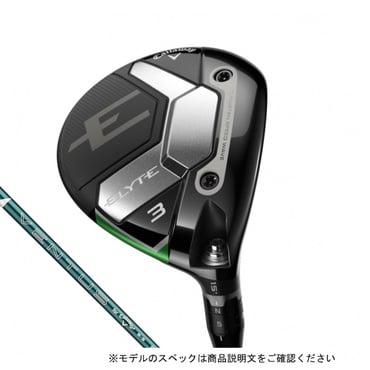 ELYTE フェアウェイウッド VENTUS GREEN 50 for Callaway｜Alpen