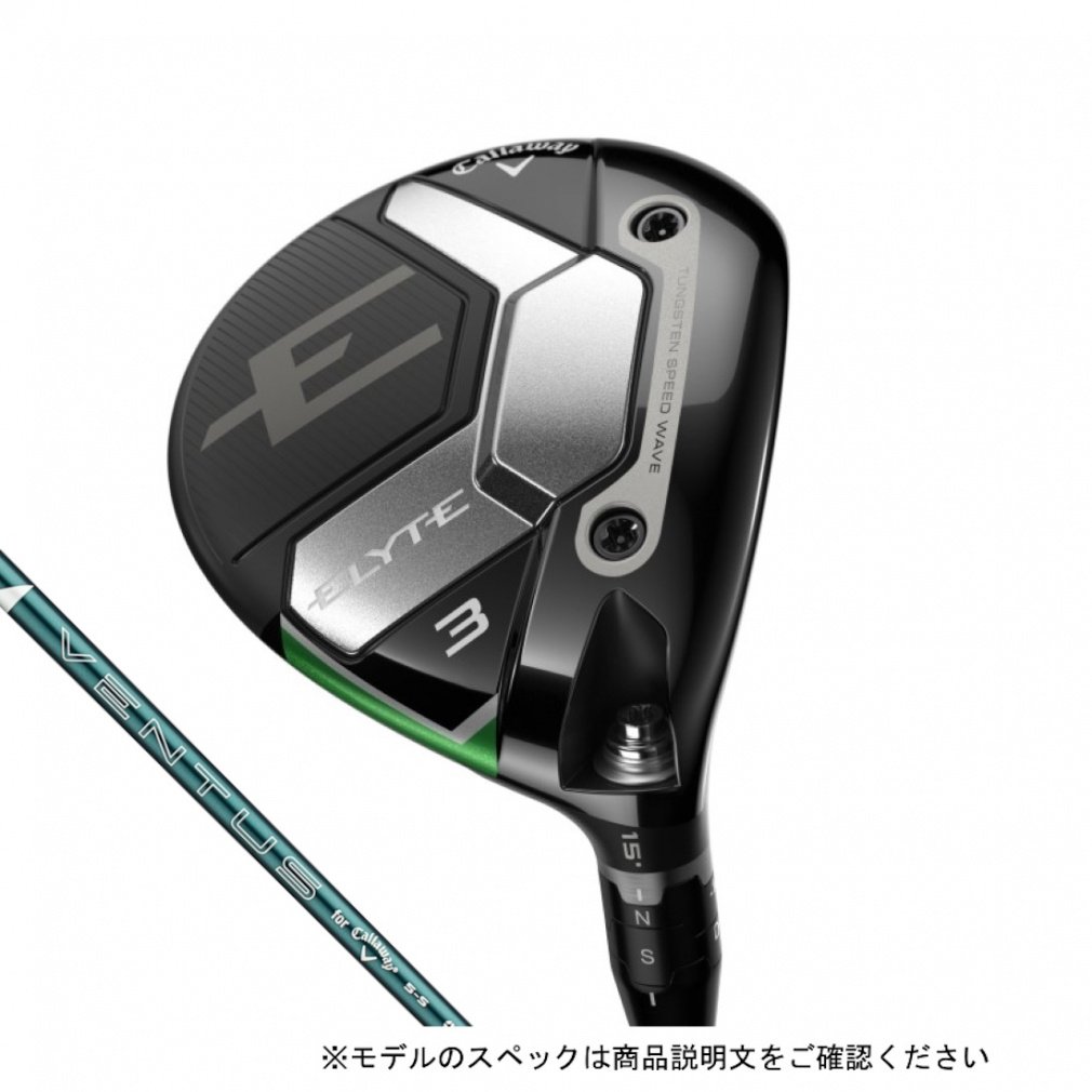 大きい割引 ELYTE フェアウェイウッド VENTUS GREEN 50 for Callaway｜Alpen クラブ
