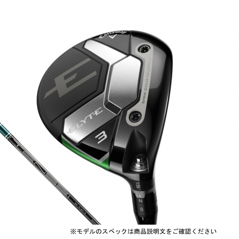 キャロウェイ エリート ELYTE ゴルフ フェアウェイウッド TENSEI GREEN 60 for S/STF 2025年モデル メンズ Callaway