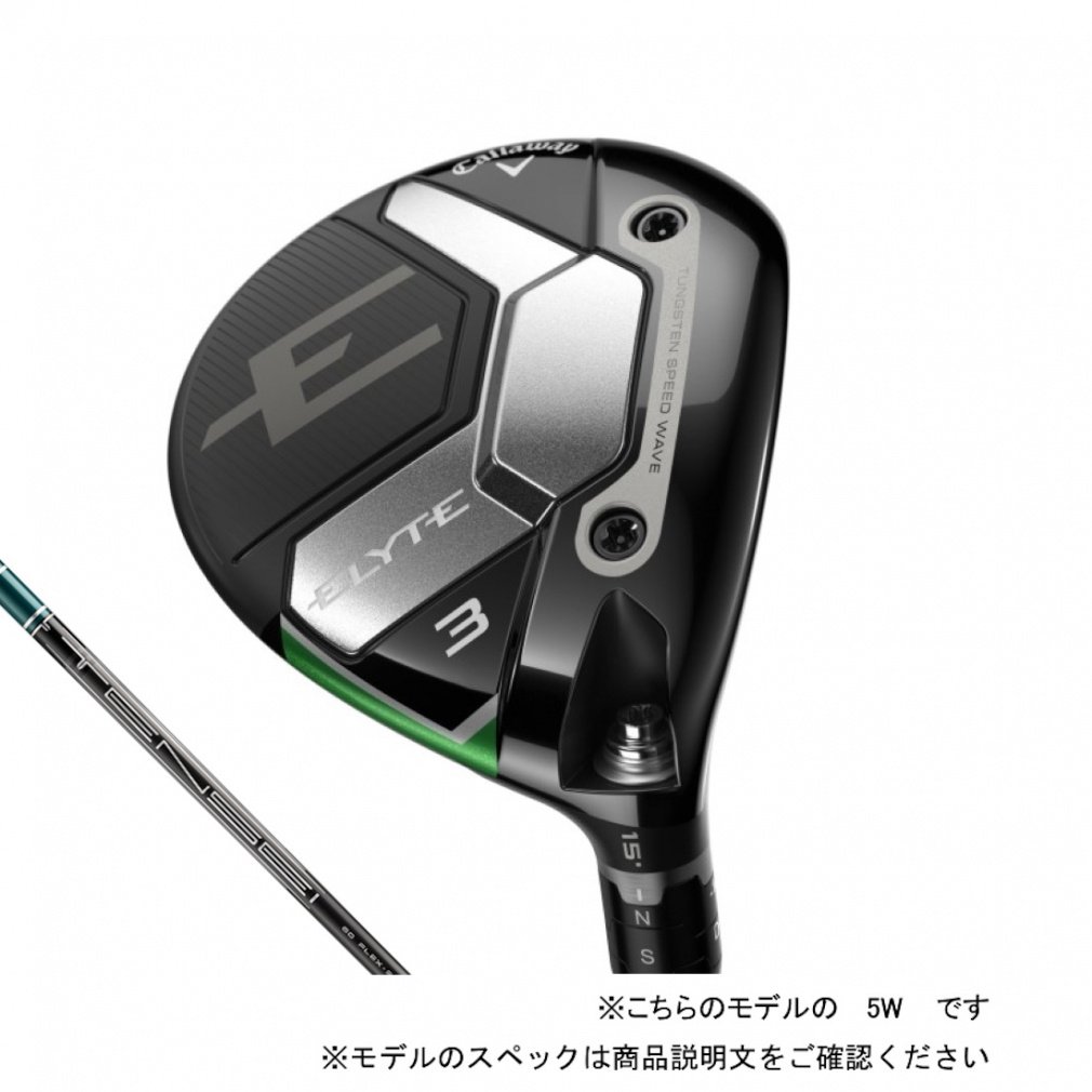 LEFC G[g ELYTE St tFAEFCEbh TENSEI GREEN 60 for S/STF 2025Nf Y Callaway