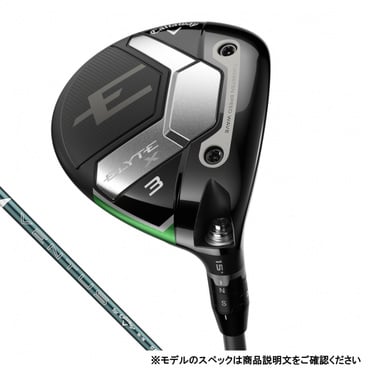 ELYTE X フェアウェイウッド VENTUS GREEN 50 for Callaway(3W-R)