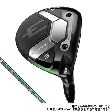 ELYTE X フェアウェイウッド VENTUS GREEN 50 for Callaway(7W-R)