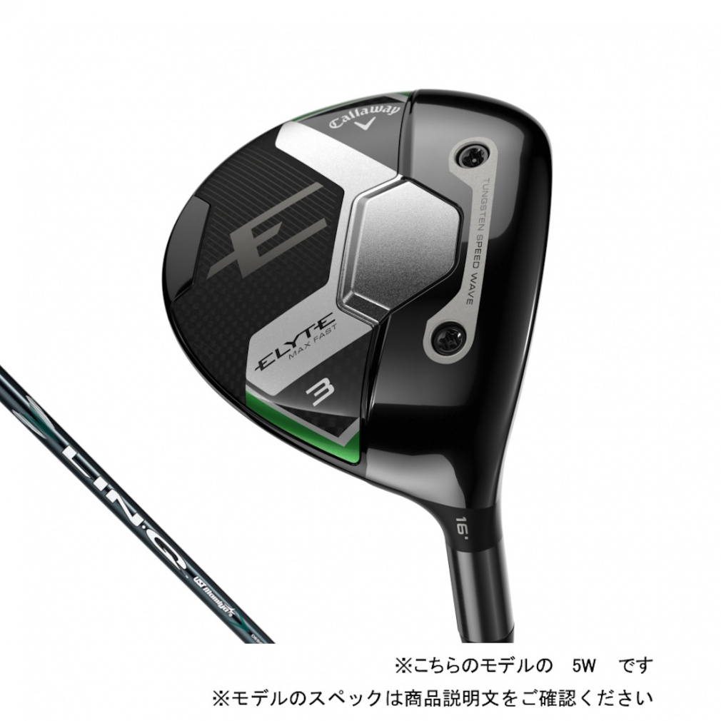 超*ん様 （美品）純正キャロウェイ GREEN 40 SR ELYTE MAX キャロウェイ ELYTE MAX FAST ドライバー レディース 右用 LIN-Q
