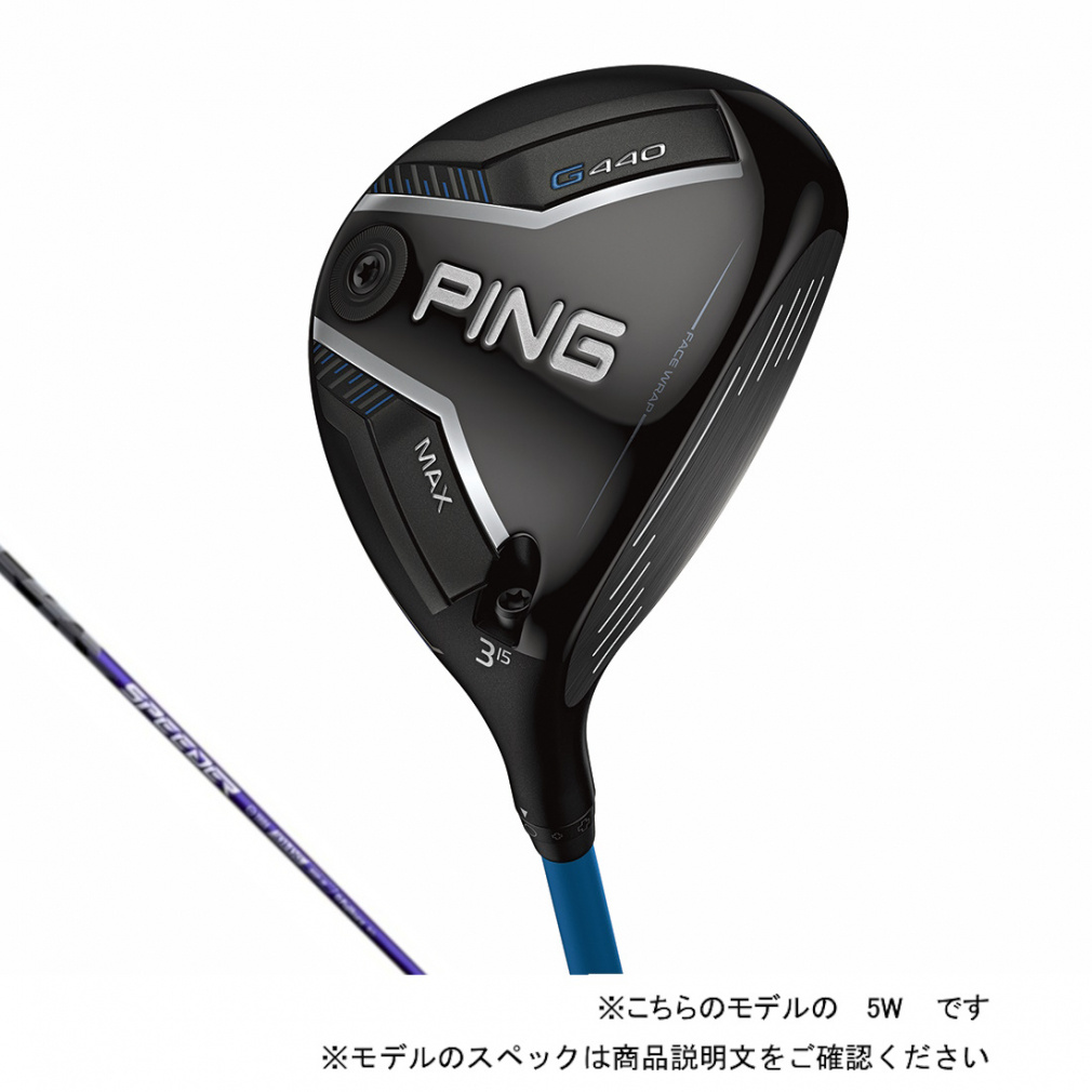s G440 MAX St tFAEFCEbh FJKR SPDR NX VIOLET 50 S 2025Nf Y PING