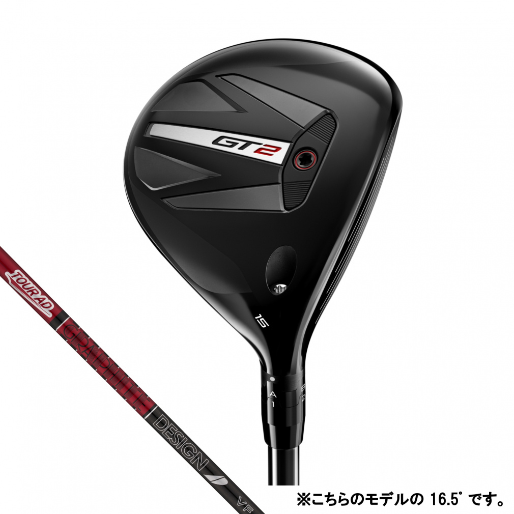 GT2 Tour AD VF 6 FW(16.5゜-S)