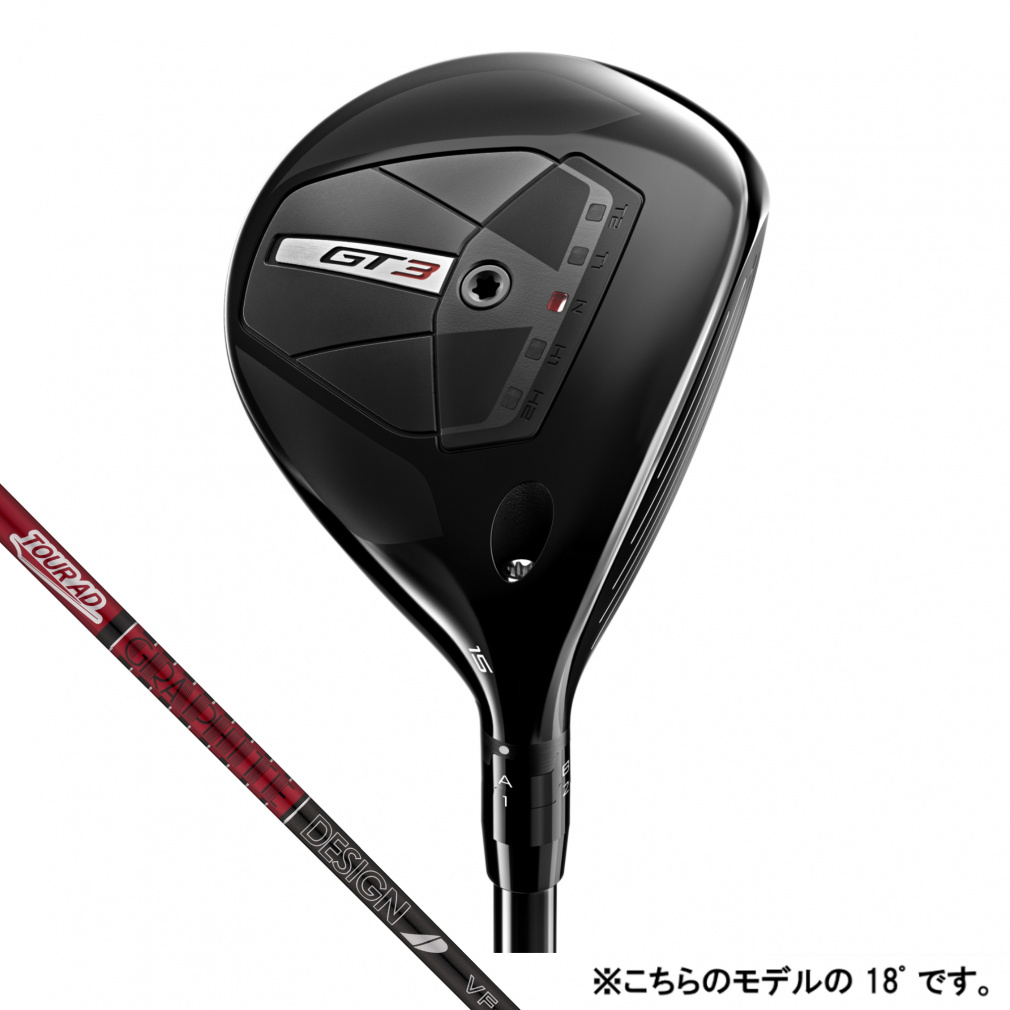 GT3 Tour AD VF 6 FW(18゜-S)