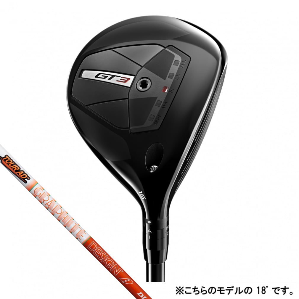 GT3 Tour AD DI 6 FW(18゜-S)
