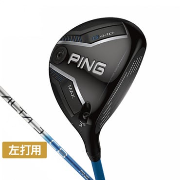 G440 MAX フェアウェイウッド ALTA J CB BLUE