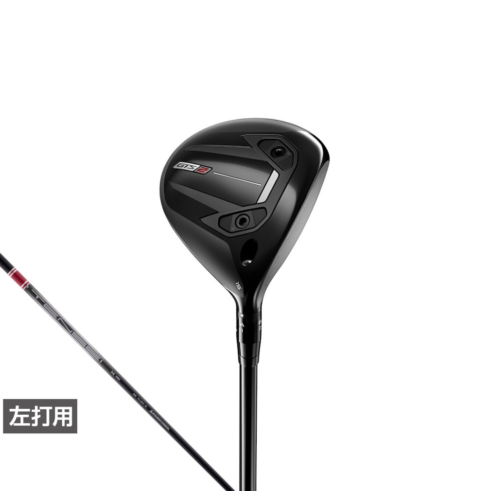【予約受付中】 GTS2 Tensei 1K Red 55 RIP フェアウェイウッド(18゜-S)