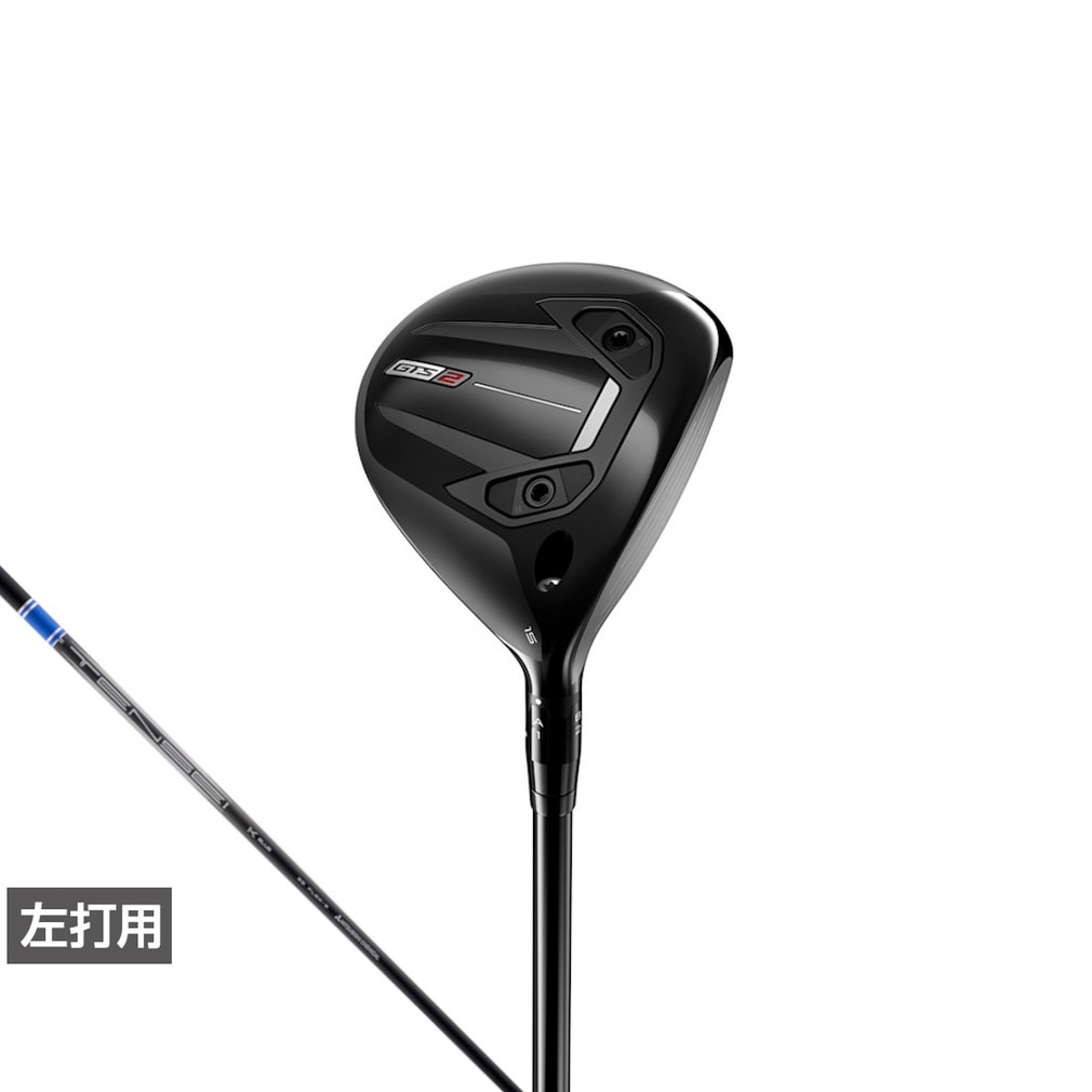 【予約受付中】 GTS2 Tensei 1K Blue 55 RIP フェアウェイウッド(18゜-S)