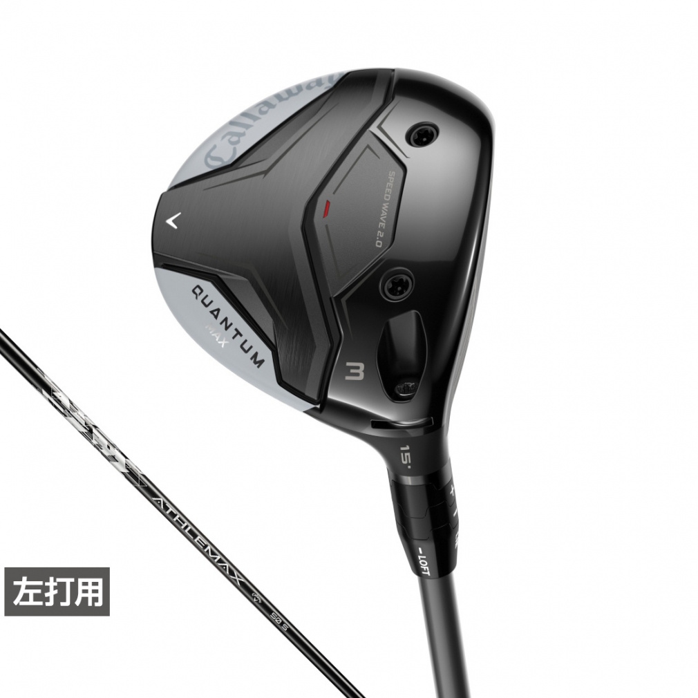左用 QUANTUM MAX フェアウェイウッド ATHLEMAX 50(5W-S)