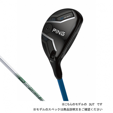 G440 ハイブリッド ユーティリティ NS PRO 950GH NEO