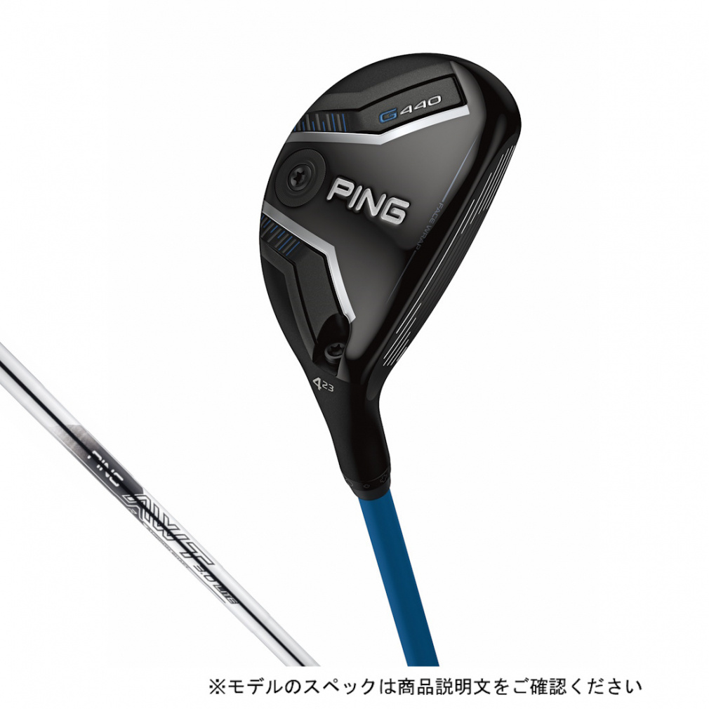 G440 ハイブリッド ユーティリティ AWT 3.0 LITE｜Alpen Online