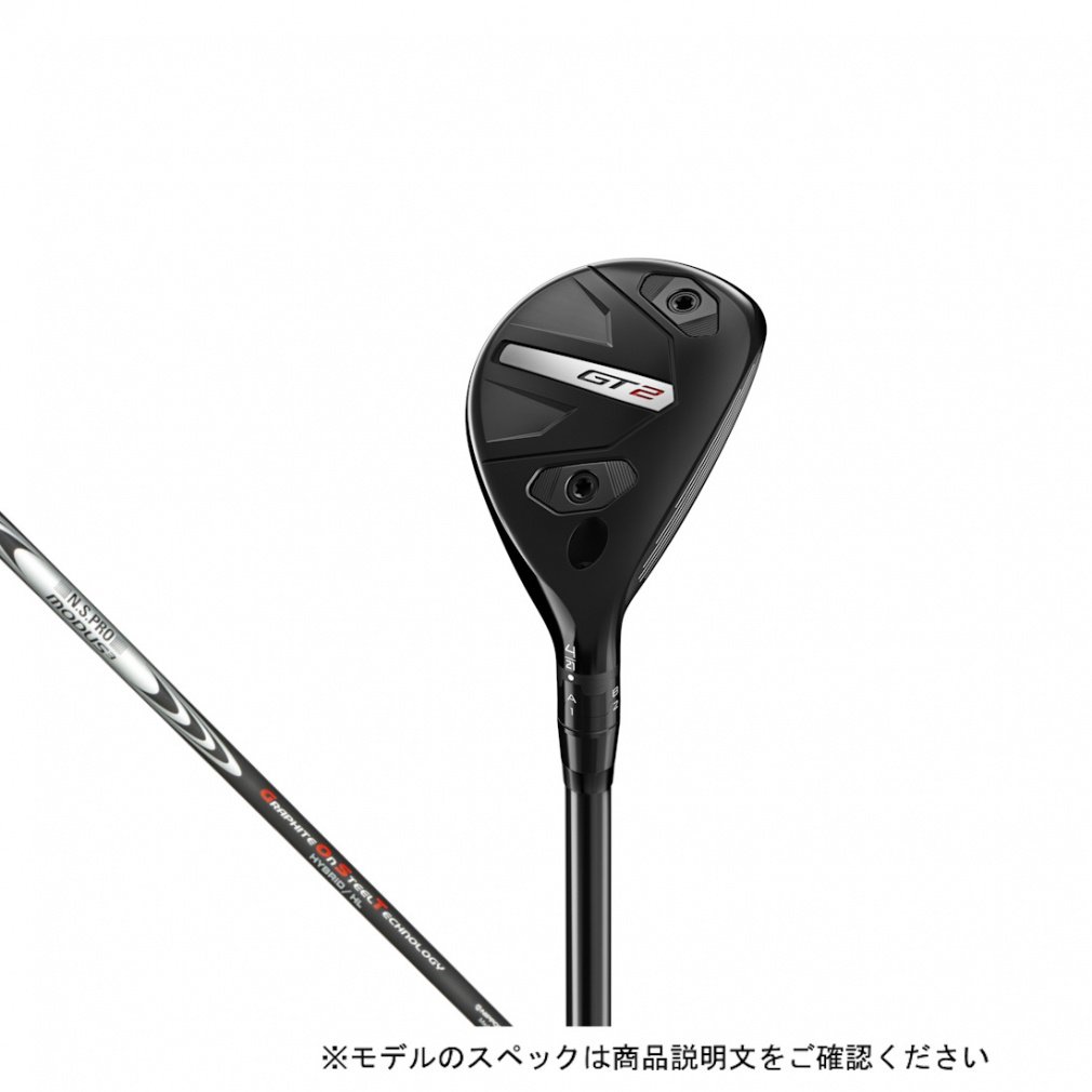 GT2 RH Modus3 GOST HYB ユーティリティ Modus3 GOST｜Alpen Online