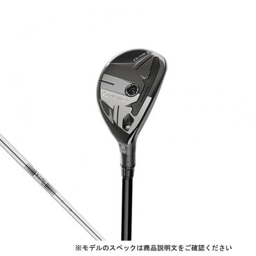 Qi35 ユーティリティ N.S.PRO 820GH