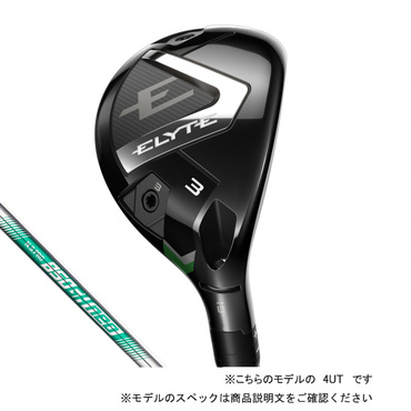 ELYTE ユーティリティ N.S.PRO 850GH neo