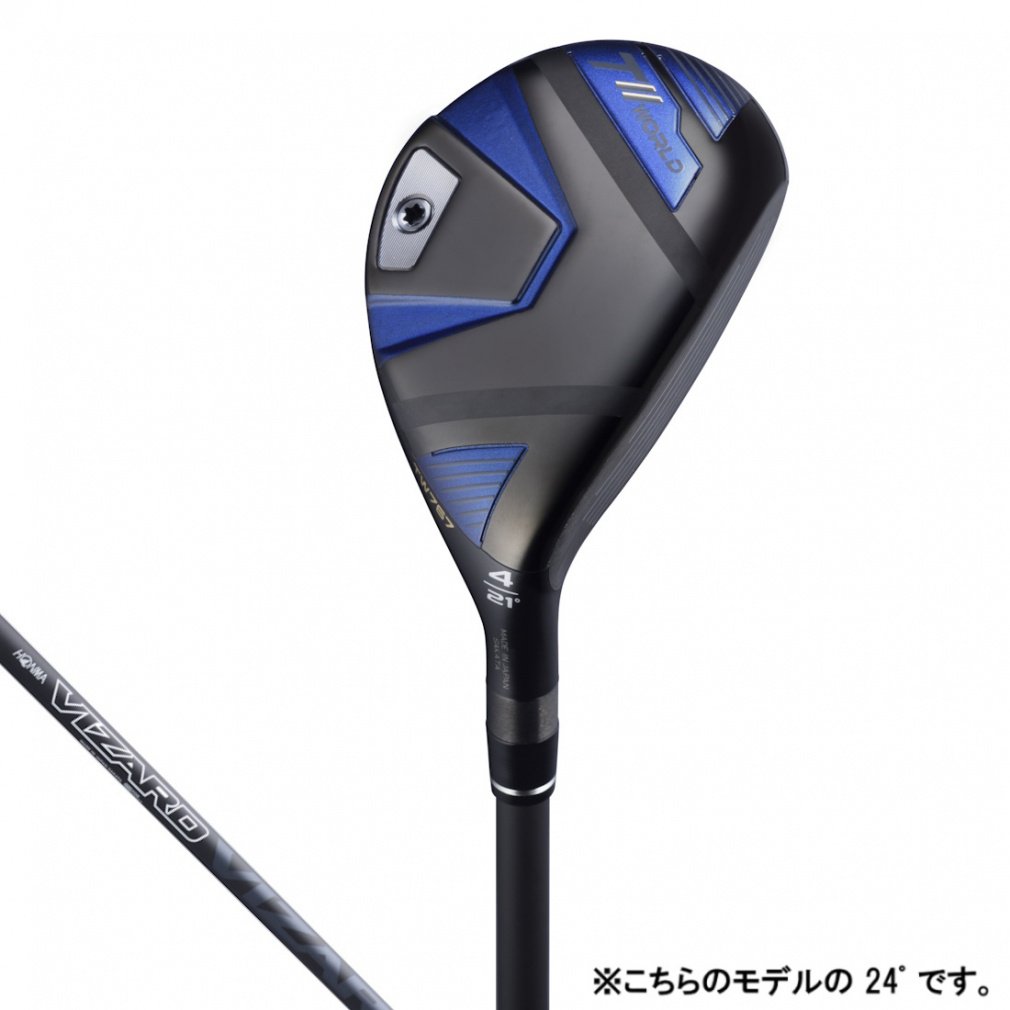 ホンマ T//WORLD TW767 UTILITY ツアーワールド ゴルフ ユーティリティ