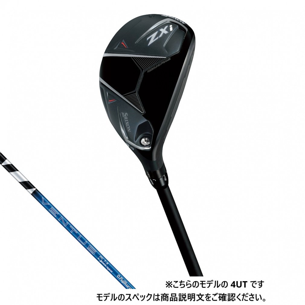 ZXi ハイブリット ユーティリティ VENTUS ZXi for HYBRID｜Alpen