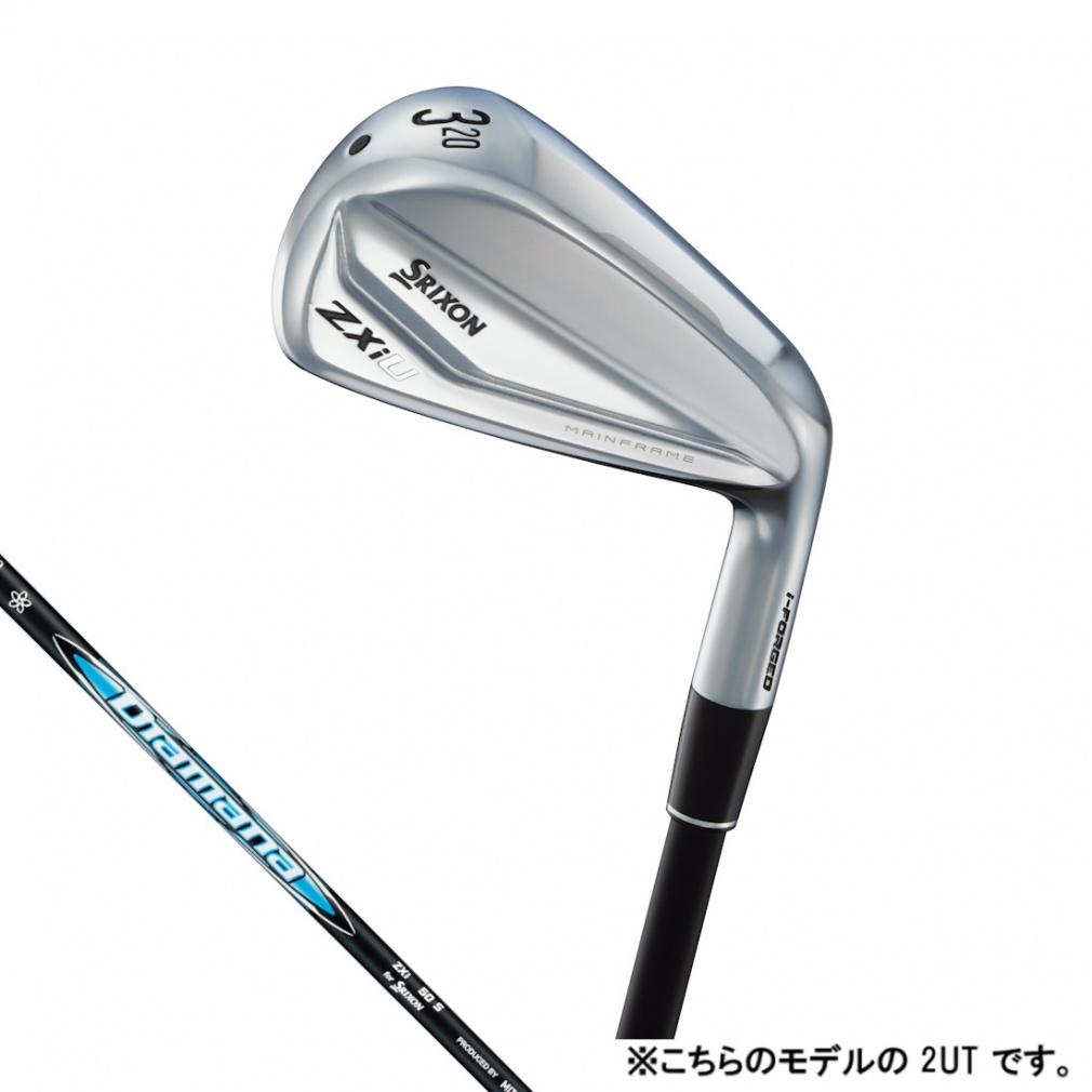 ZXi ユーティリティ｜Alpen Online