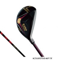 プライム13 ハイブリッド SP-1300