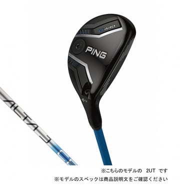 G440 ハイブリッド ユーティリティ ALTA J CB BLUE