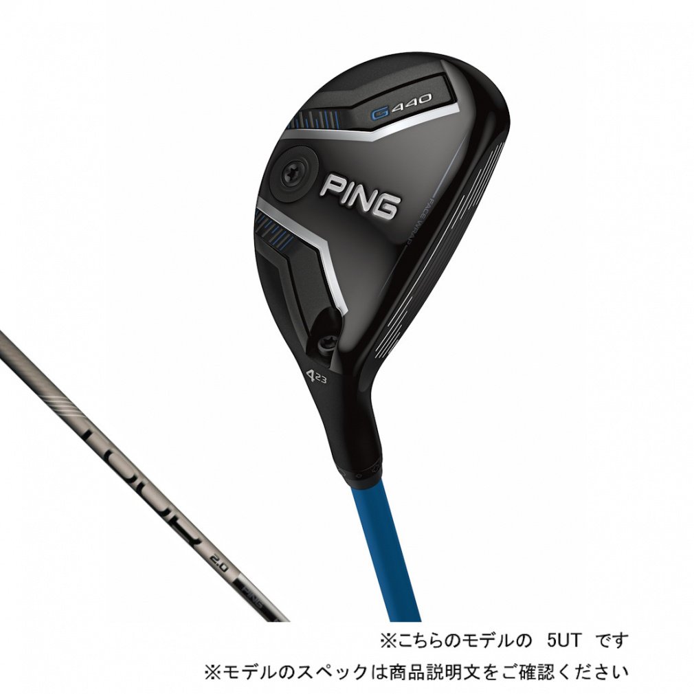 PING G440 ユーティリティ5U 26° pingツアークローム85X G440 ハイブリッド ユーティリティ PING TOUR 2.0 CHROME 85