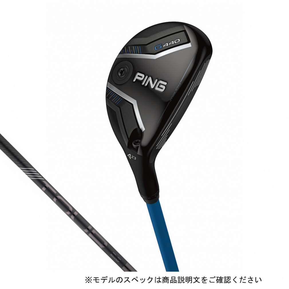 PING TOUR 2.0 90X 7番　ユーティリティ　ハイブリッド　ブラック G440 ハイブリッド ユーティリティ PING TOUR 2.0 BLACK 90
