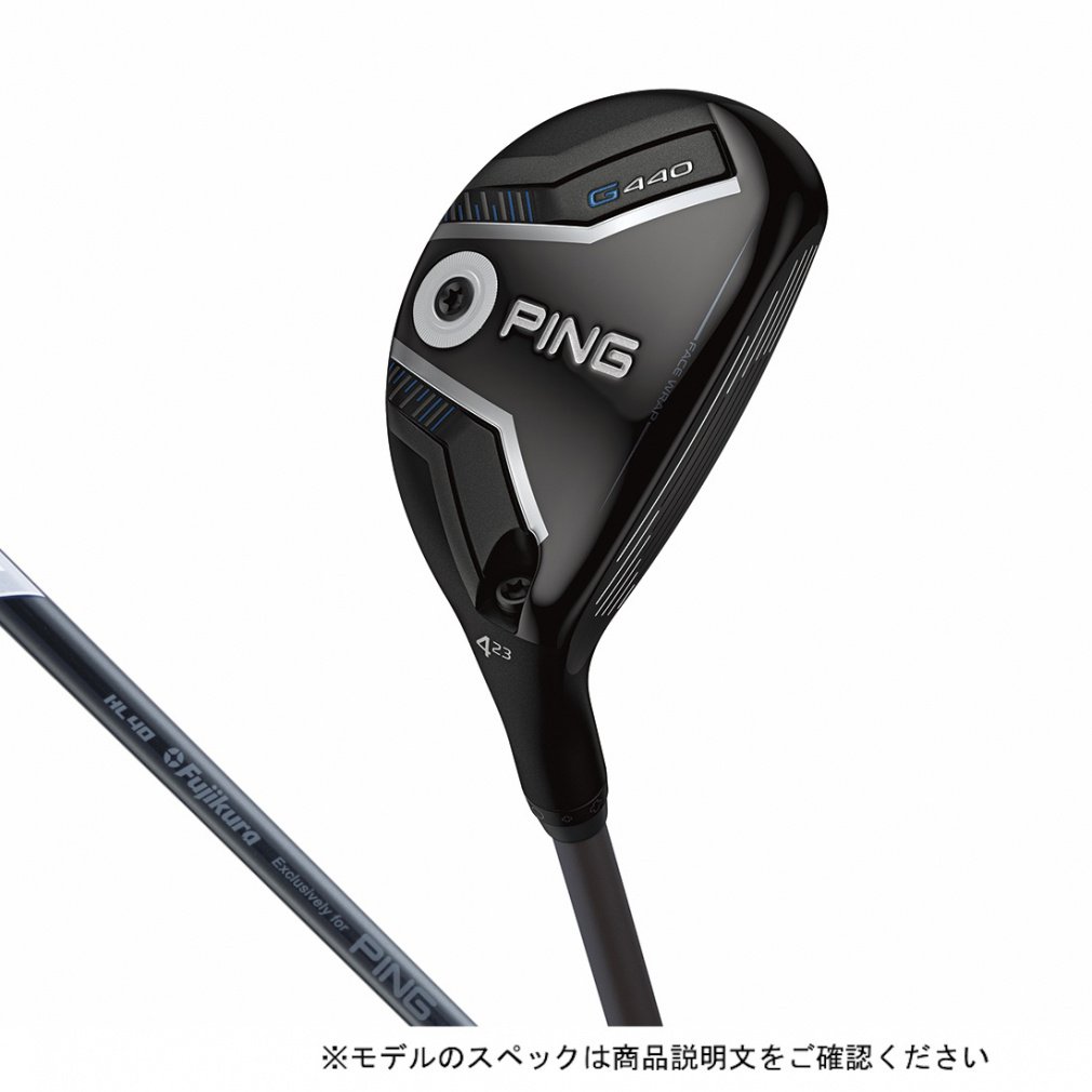 ピン G440HL ハイブリッド ゴルフ ユーティリティ FJKR SPEEDER NX GREY 40 2025年モデル メンズ PING