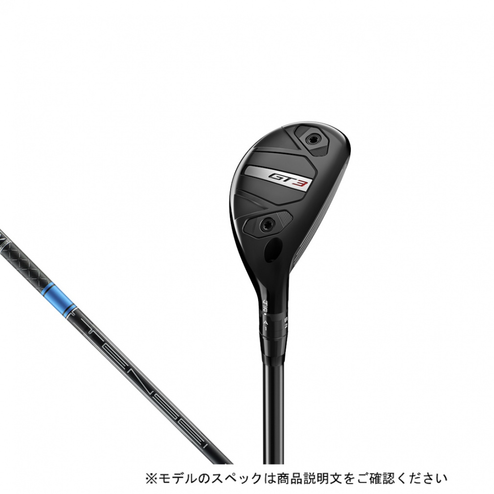 タイトリスト GT3 RH Ten Blu 65 HYB ゴルフ ユーティリティ Tensei 1K Blue 65 S 2025年モデル メンズ Titleist
