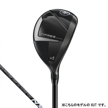 25inpres DRIVESTAR UT(6UT-R)
