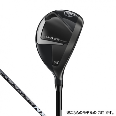 25inpres DRIVESTAR UT(7UT-R)