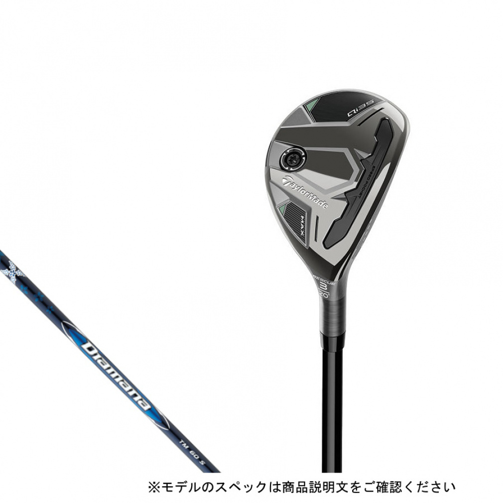 と*ぢ様 TaylorMade ユーティリティ4 22度　Diamana 国内正 Amazon | テーラーメイド（TAYLORMADE） ステルス2 プラス
