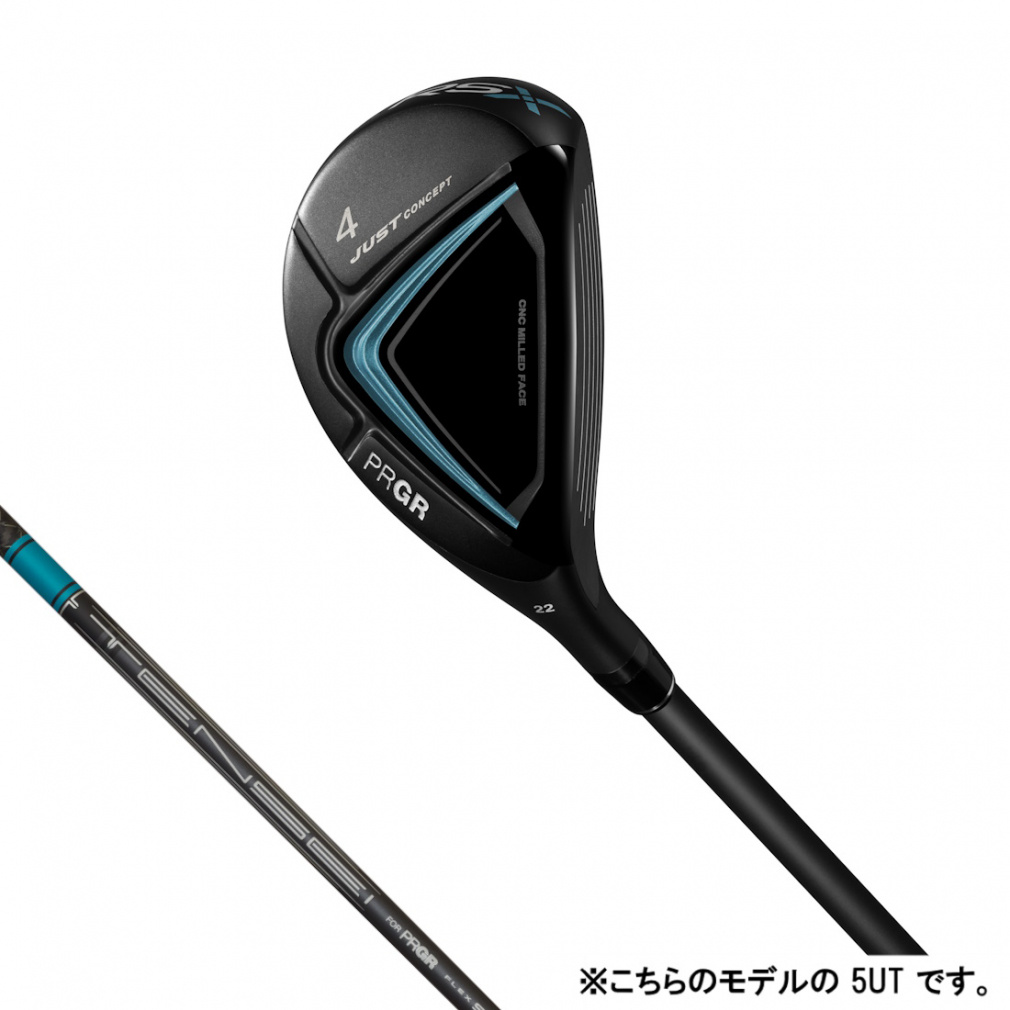 vMA 24 RS [eBeB TENSEI St [eBeB TENSEI FOR 2024Nf Y PRGR