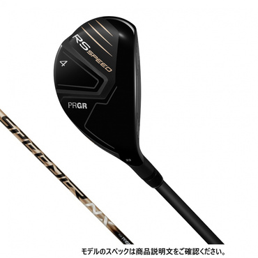 25 RS SPEED ユーティリティ SPEEDER NX FOR PRGR(4UT-R)