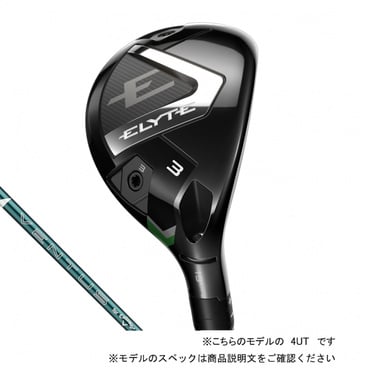 ELYTE ユーティリティ VENTUS GREEN 50 for Callaway