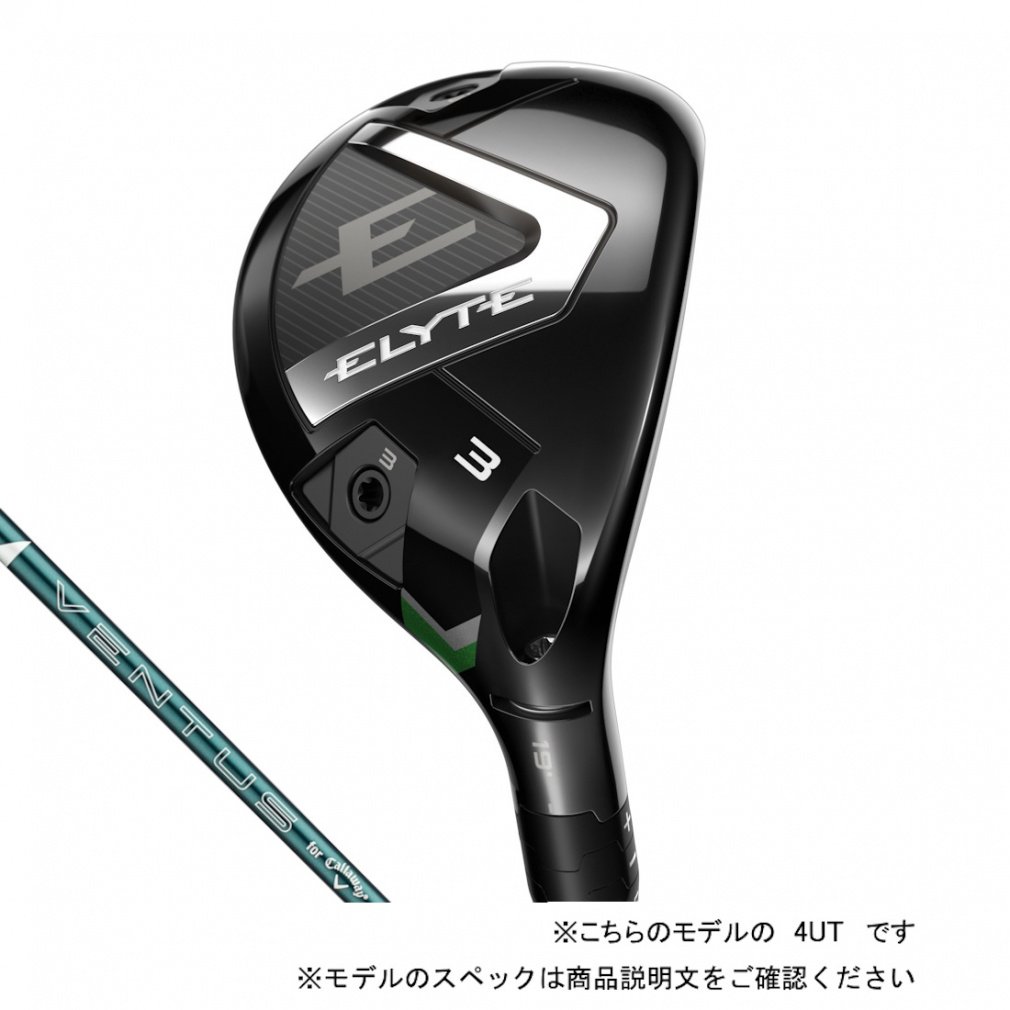 キャロウェイ エリート ELYTE ゴルフ 単品アイアン VENTUS GREEN
