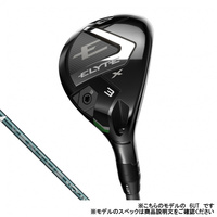 ELYTE X ユーティリティ VENTUS GREEN 50 for Callawayの画像