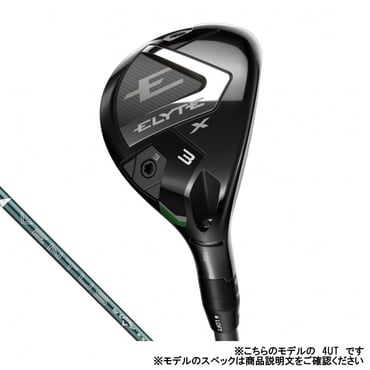 ELYTE X ユーティリティ VENTUS GREEN 50 for Callaway