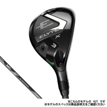 ELYTE X ユーティリティ Fujikura MC 70 for Callaway