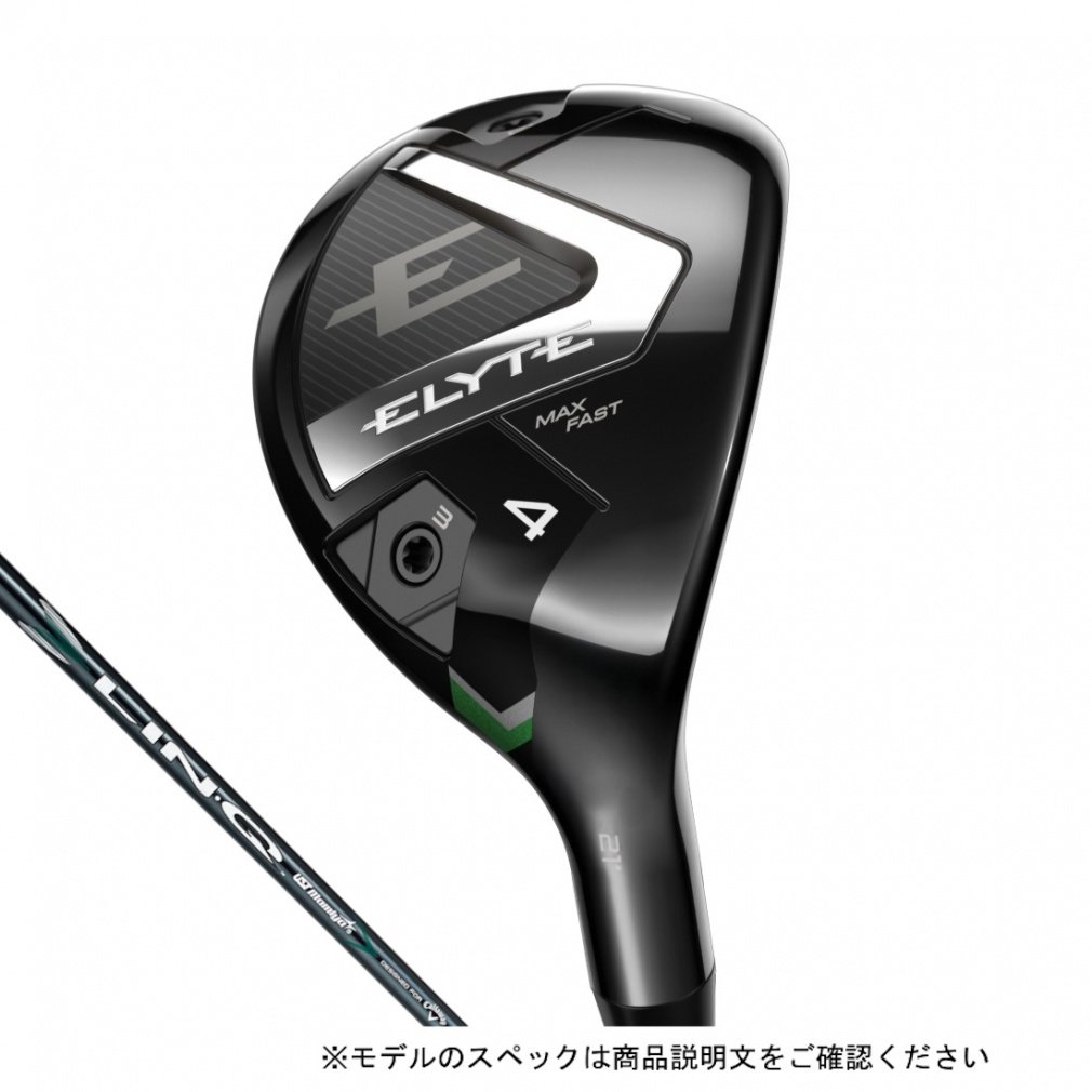 LEFC G[g ELYTE MAX FAST St [eBeB LIN-Q GREEN 40 for 2025Nf Y Callaway