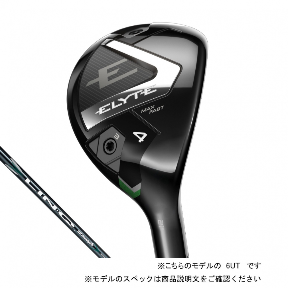 LEFC G[g ELYTE MAX FAST St [eBeB LIN-Q GREEN 40 for 2025Nf Y Callaway