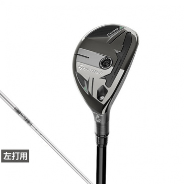 Qi35 LH 左用 ユーティリティ N.S.PRO 820GH