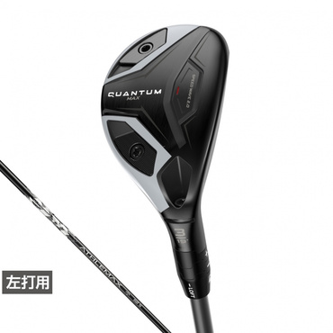 左用 QUANTUM MAX ユーティリティ ATHLEMAX 60