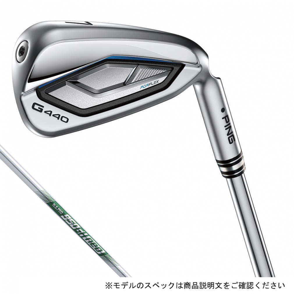 5本セット G440 NS PRO 950GH NEO｜Alpen Online