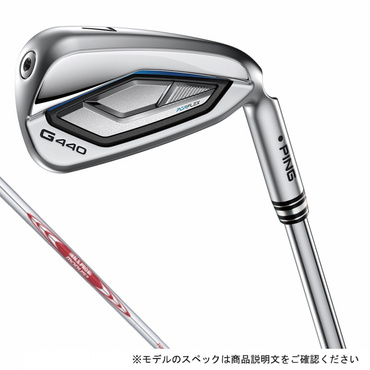 5本セット G440 NS PRO MODUS 3 TOUR 105