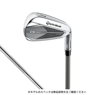 5本セット Qi MAX LITE N.S.PRO 790GH(--S)