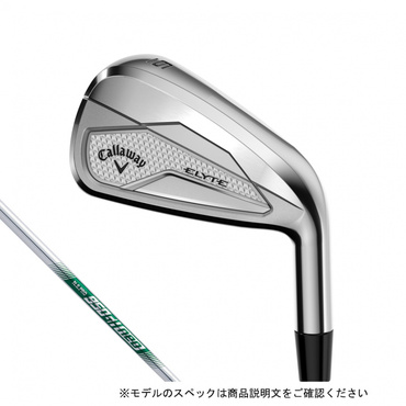 5本セット ELYTE N.S.PRO 950GH neo