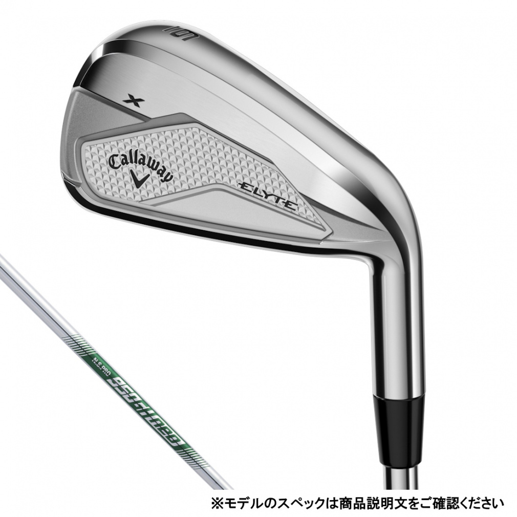 5本セット ELYTE X N.S.PRO 950GH neo(--S)