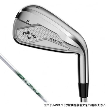 5本セット ELYTE X N.S.PRO 950GH neo